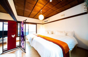 Awaji Seaside Hotel in Ikuho - Vacation STAY 14163